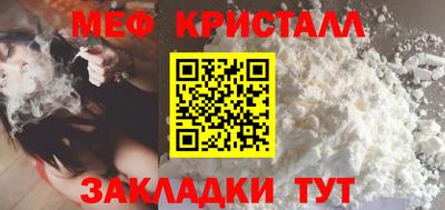 дживик Будённовск
