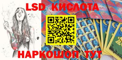дживик Будённовск