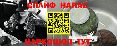дживик Будённовск