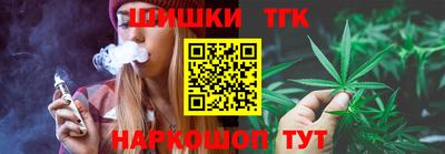 дживик Будённовск