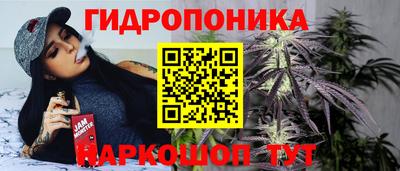 кокаин перу Бугуруслан