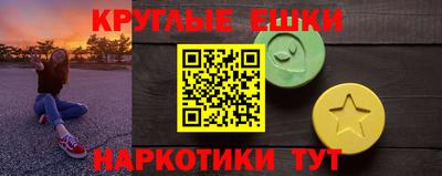 дживик Будённовск