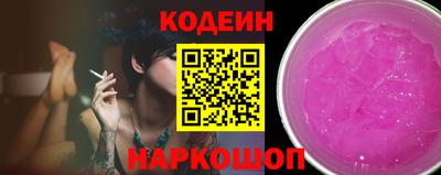 ALPHA PVP Бузулук