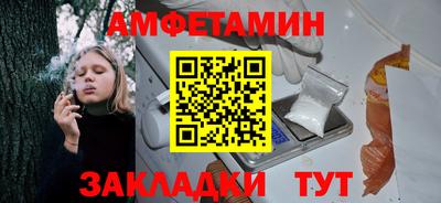 дживик Будённовск