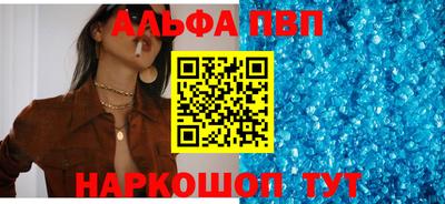 дживик Будённовск