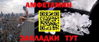 дживик Будённовск