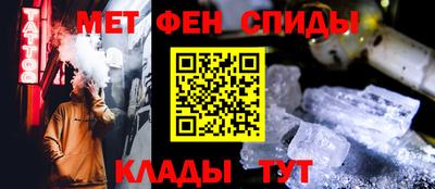 кокаин перу Бугуруслан