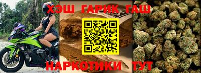 ALPHA PVP Бузулук