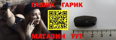 ALPHA PVP Бузулук