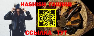 кокаин перу Бугуруслан
