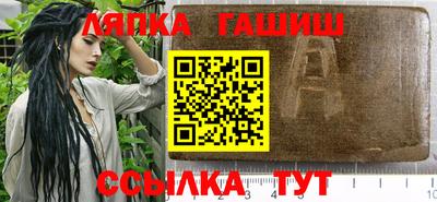 ALPHA PVP Бузулук