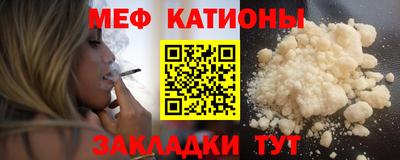 дживик Будённовск