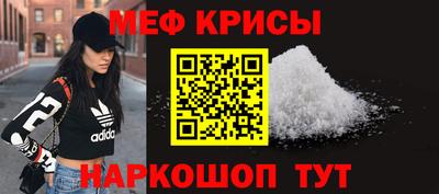 ALPHA PVP Бузулук